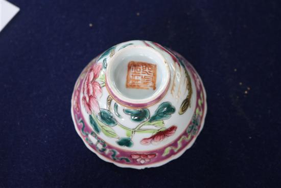 A Chinese silver dish and a porcelain bowl.